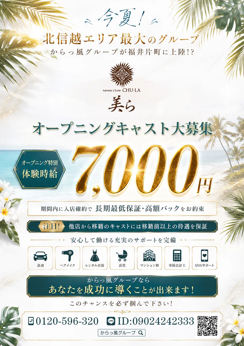 1番目のニュース記事画像