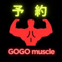 1番目のニュース記事「予約フォームの画像