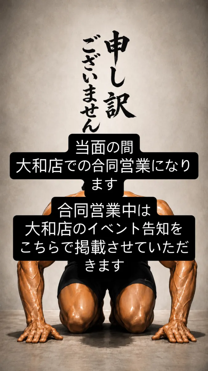 1番目のニュース記事画像