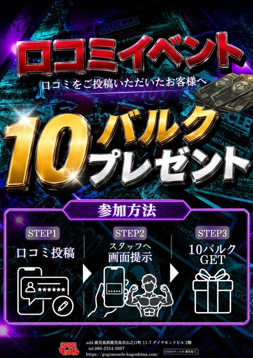 1番目のニュース記事画像