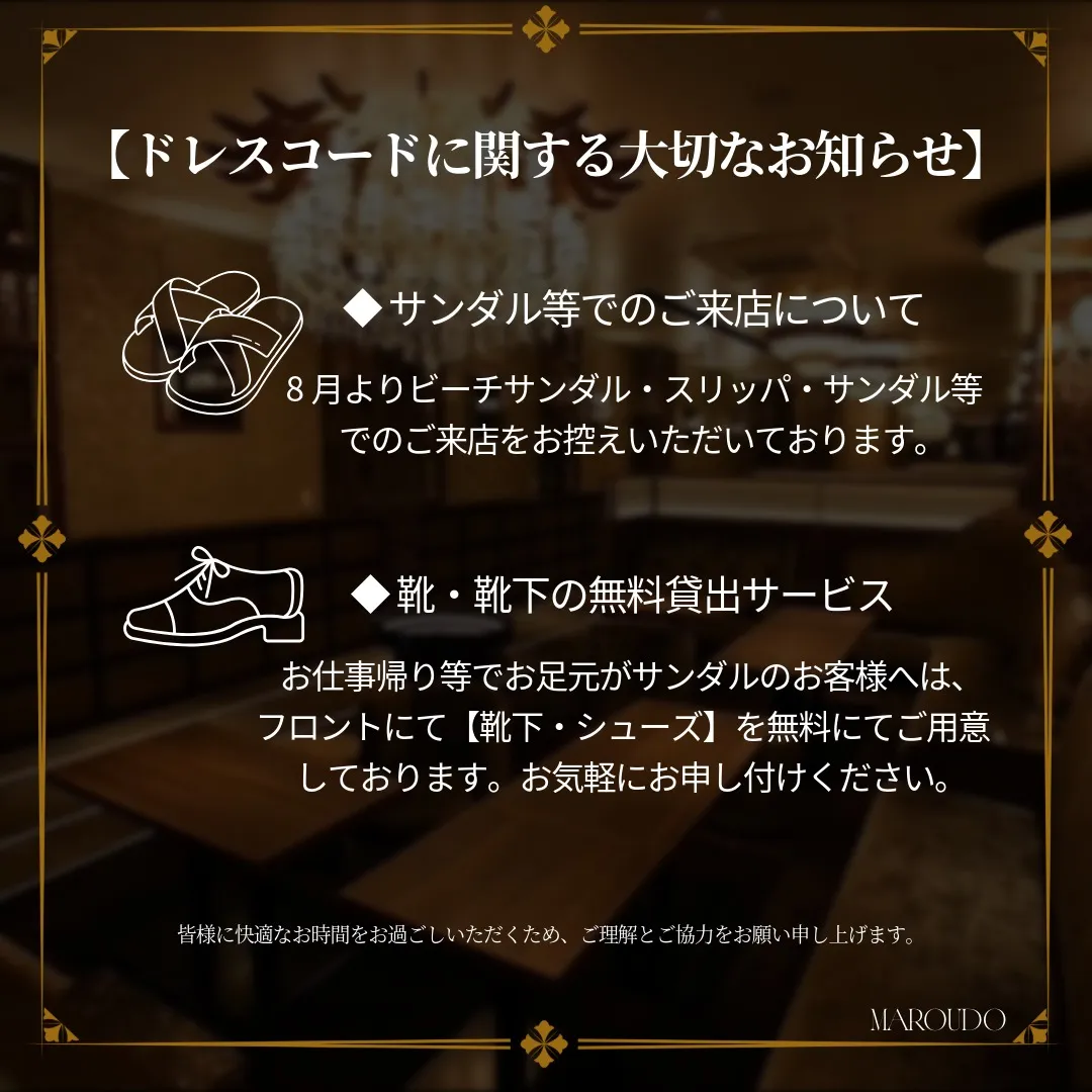 5番目のニュース記事画像