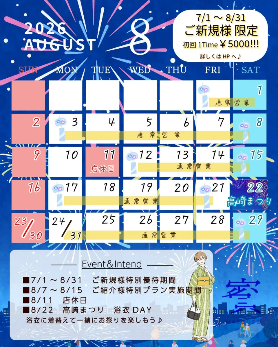 3番目のニュース記事画像