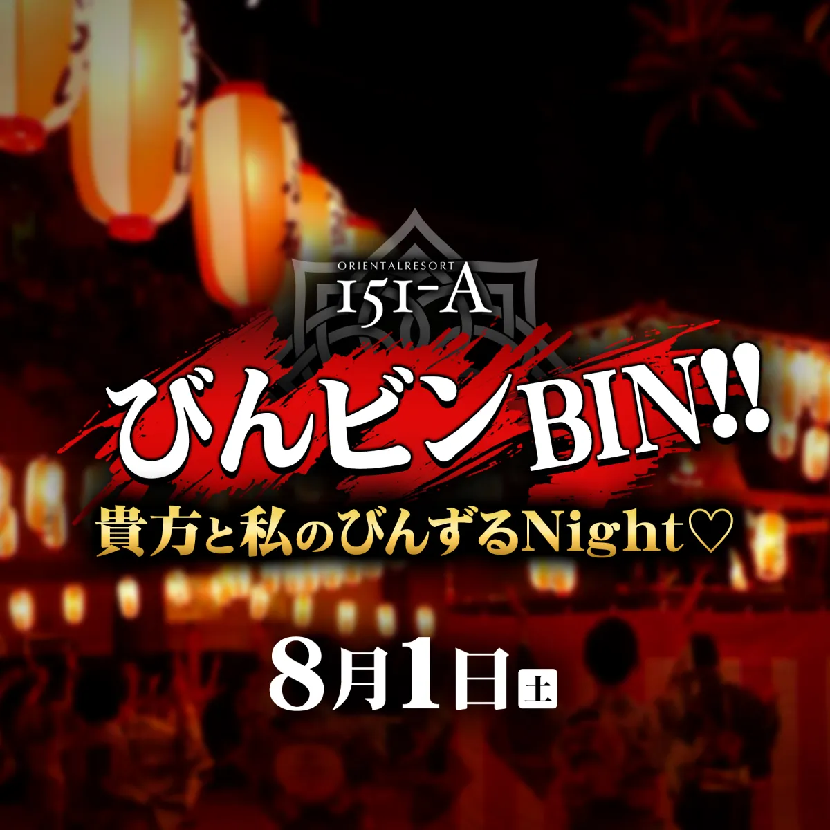 1番目のニュース記事画像
