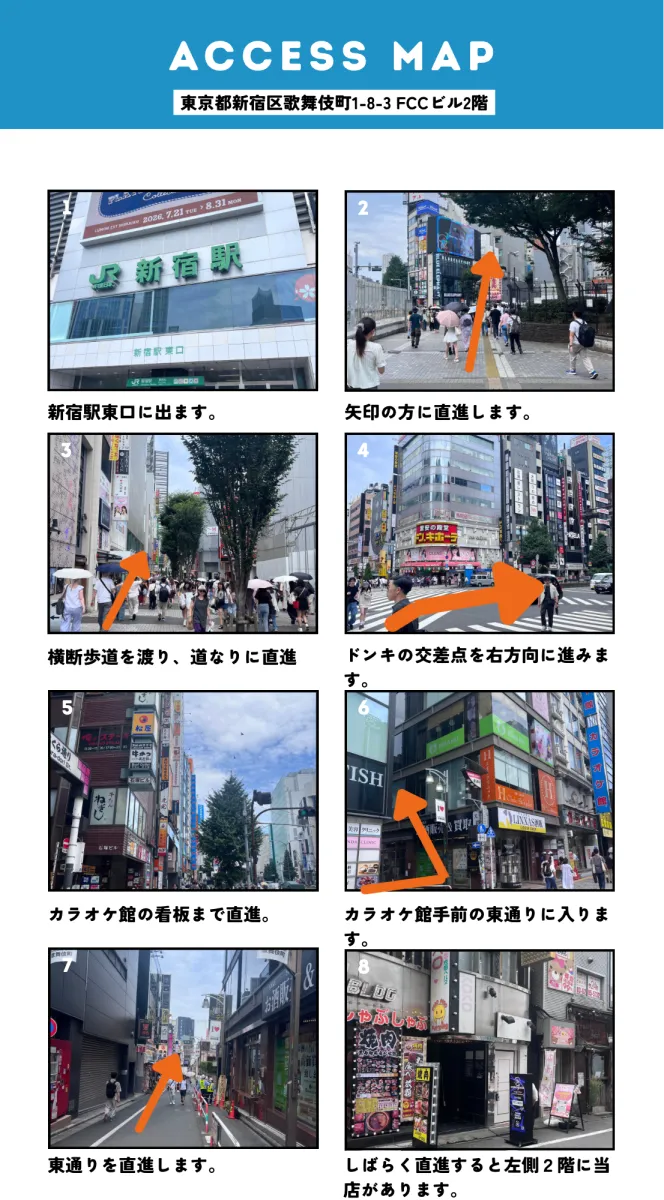 4番目のニュース記事画像