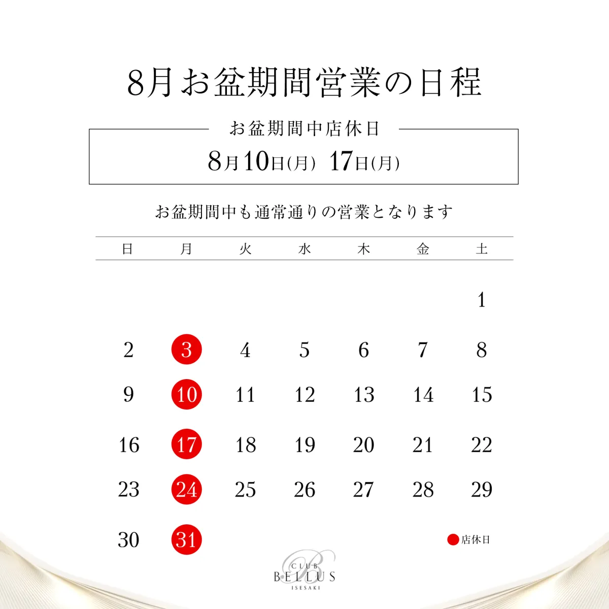 1番目のニュース記事画像