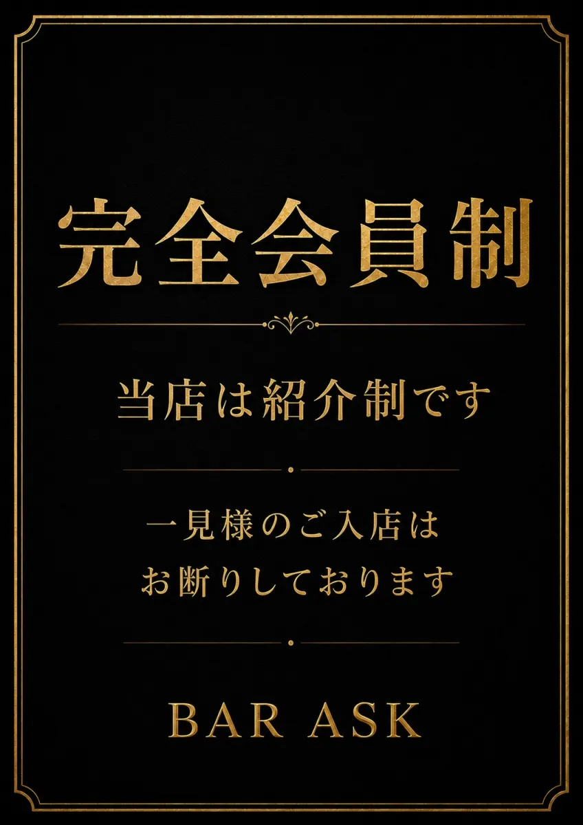 1番目のニュース記事画像