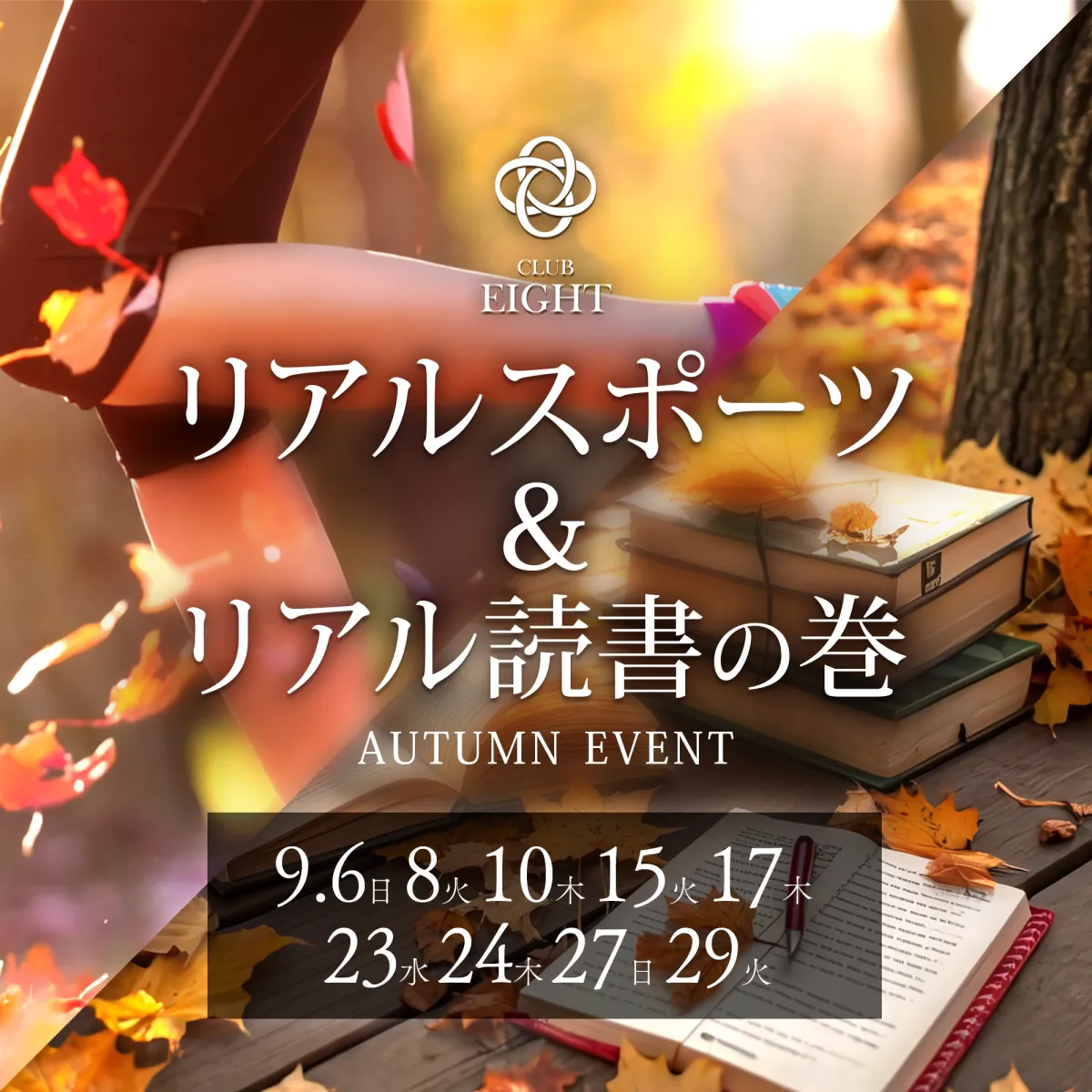 1番目のニュース記事画像