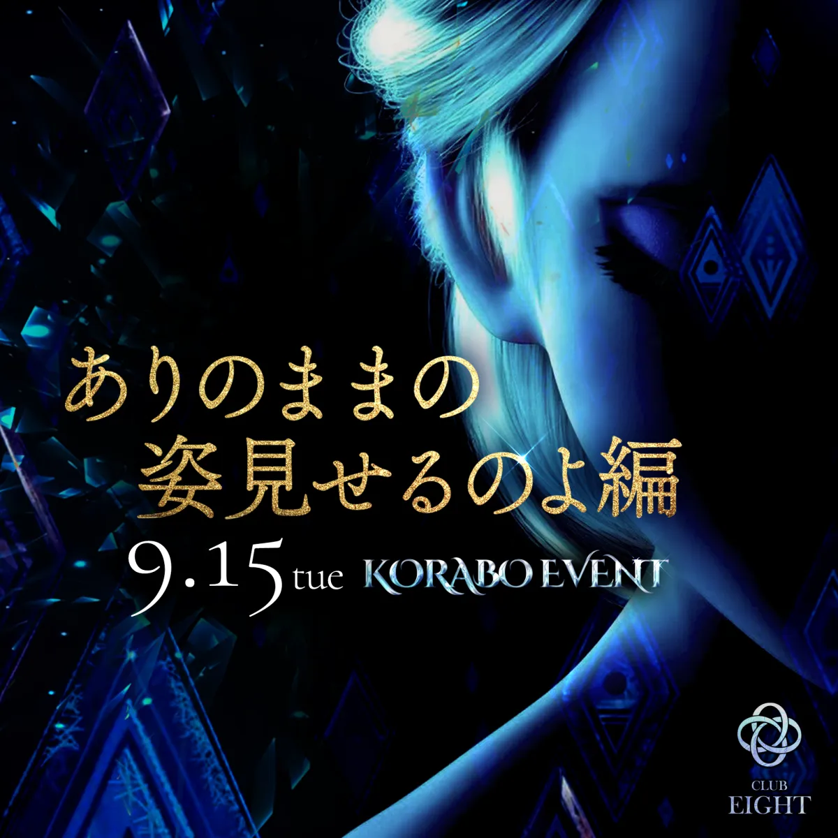 2番目のニュース記事画像