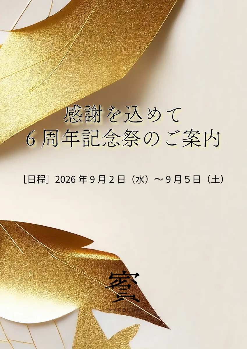 1番目のニュース記事画像
