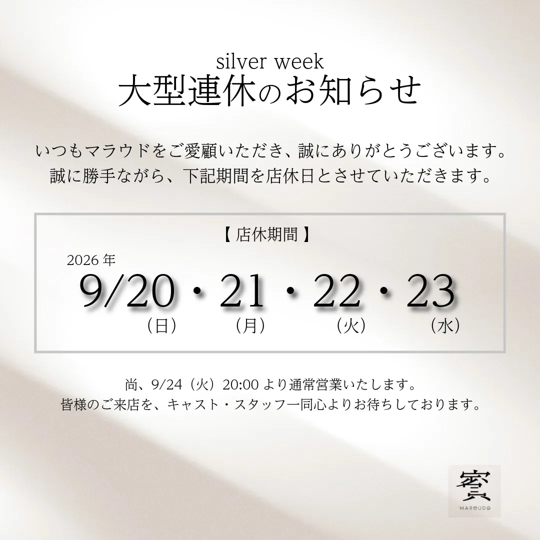 2番目のニュース記事画像