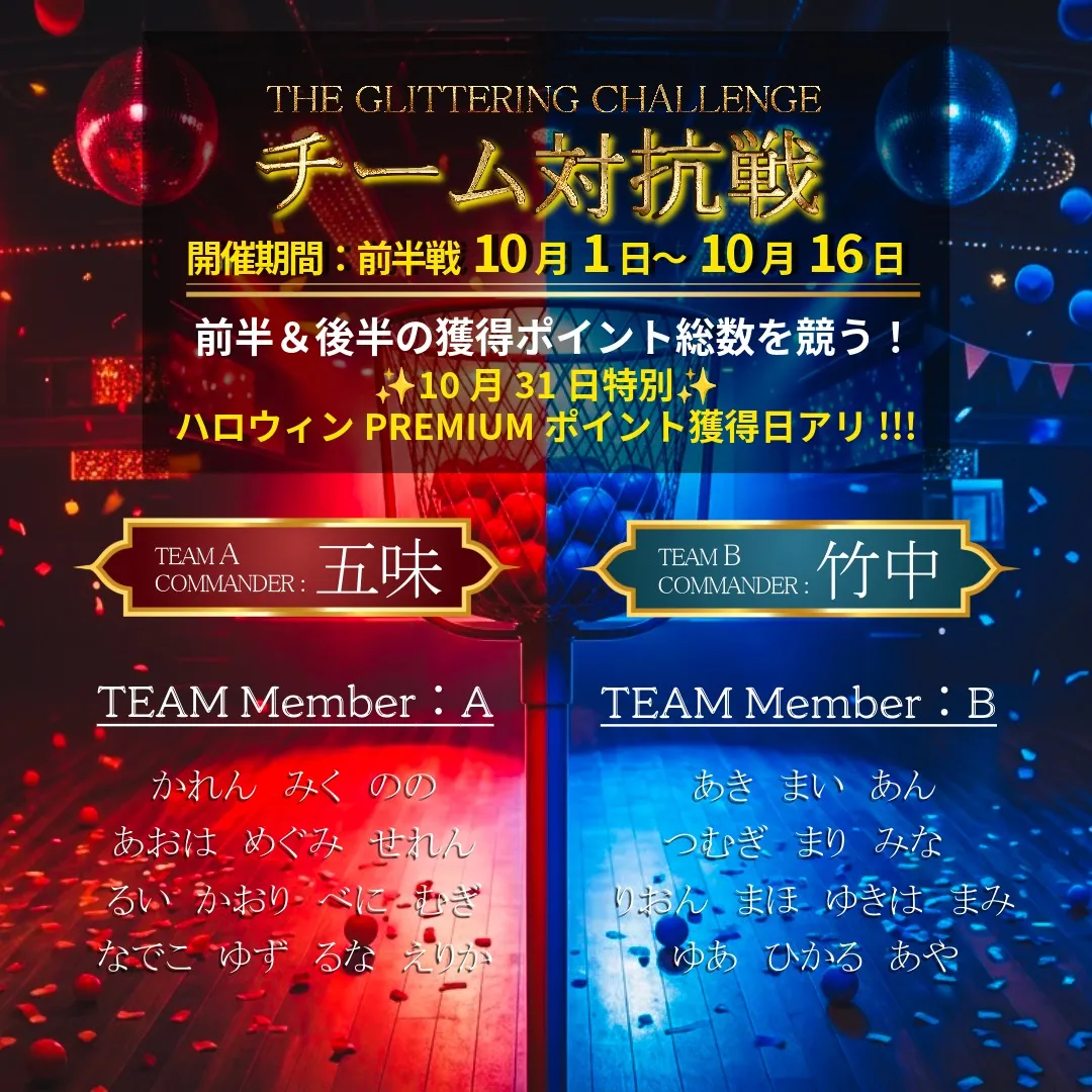 賓 MAROUDOの最新ニュース