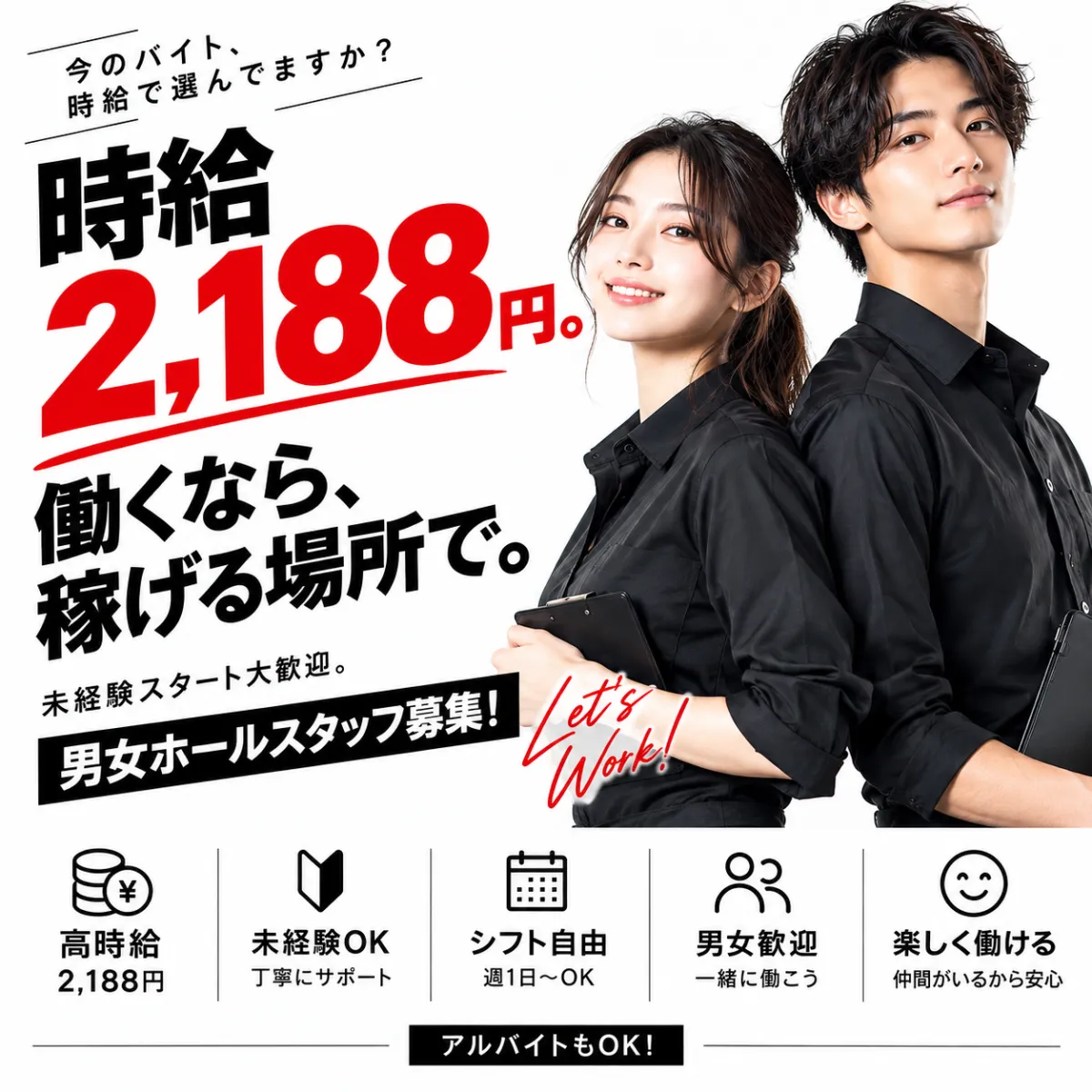 BIZELEの最新ニュース