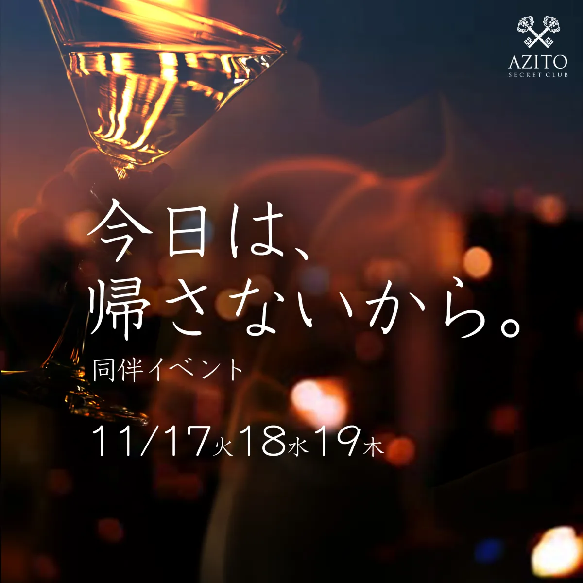 4番目のニュース記事画像