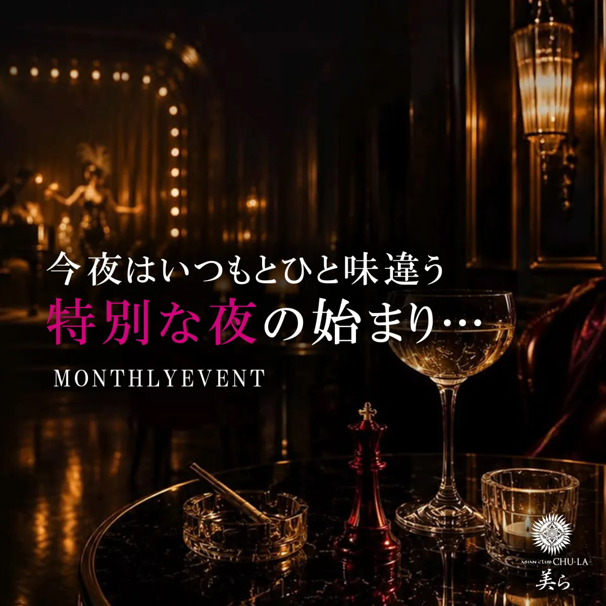 3番目のニュース記事画像