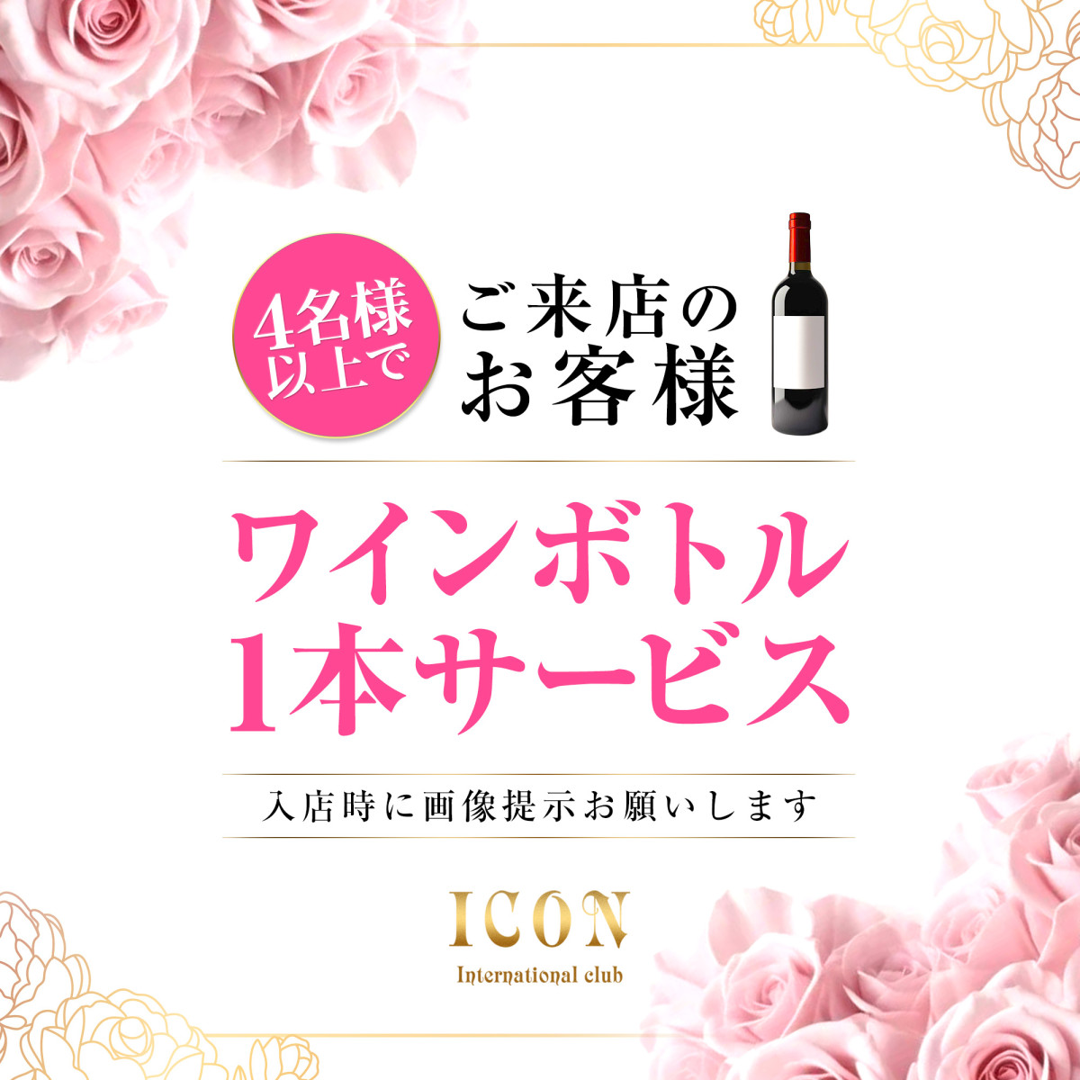 1番目のスライダー画像