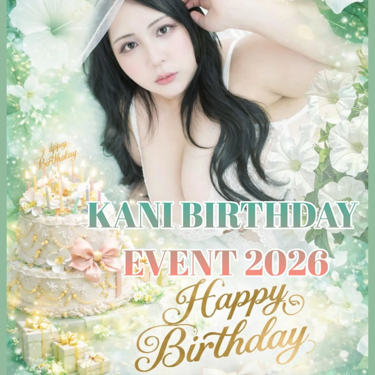 スライダー画像