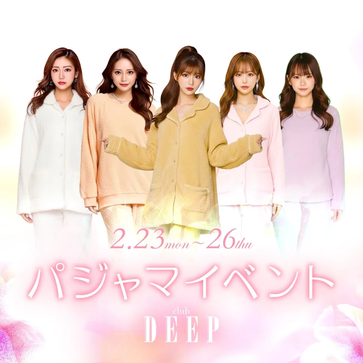 スライダー画像