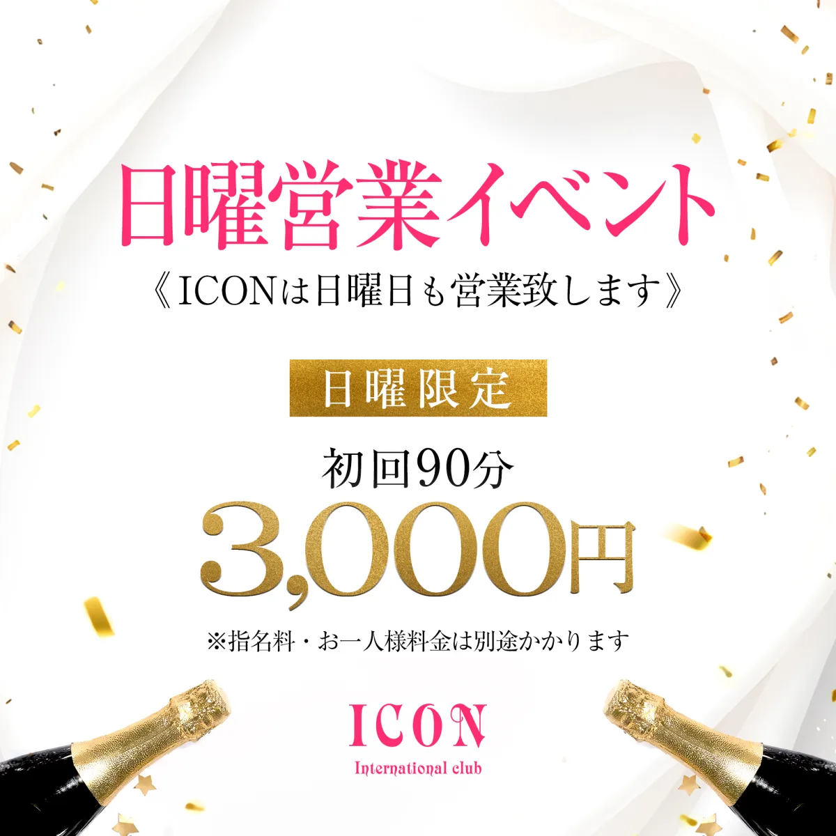 1番目のスライダー画像