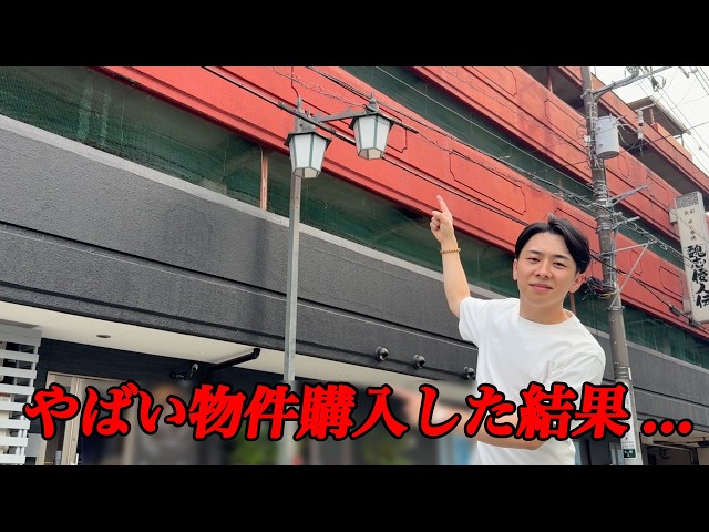 2番目のSNSサムネイル、'VALTEN'のYouTube投稿