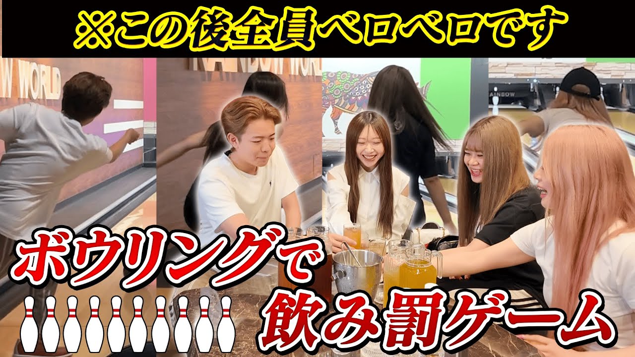 6番目のSNSサムネイル、'CLUB BELLUS'のYouTube投稿