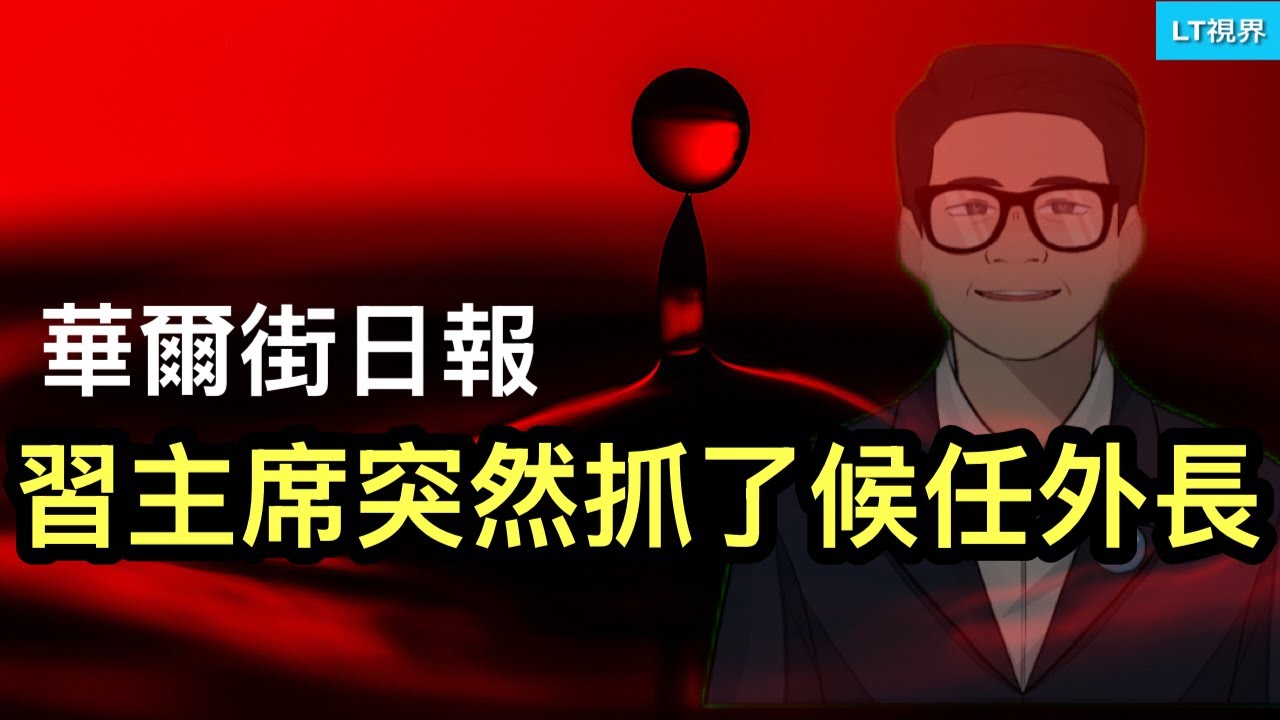 26番目のSNSサムネイル、'サンプル'所属のキャストサンプルネーム6のYouTube投稿