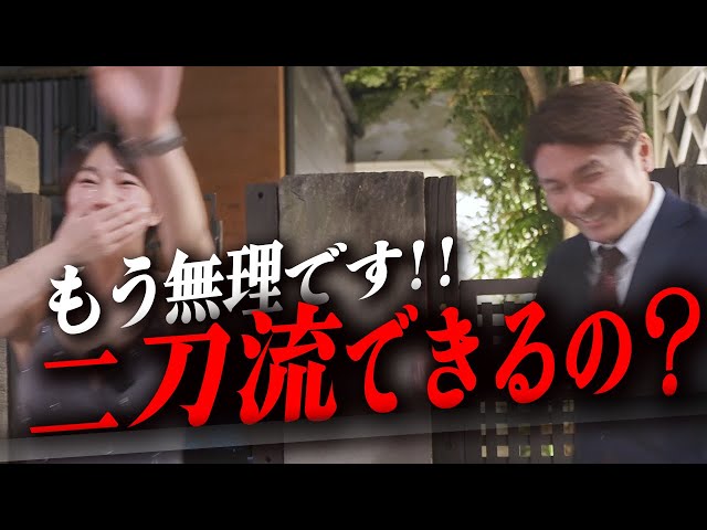 1番目のSNSサムネイル、'美ら 松本'のYouTube投稿