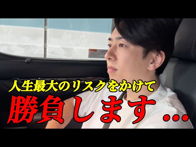 4番目のSNSサムネイル、'VALTEN'のYouTube投稿