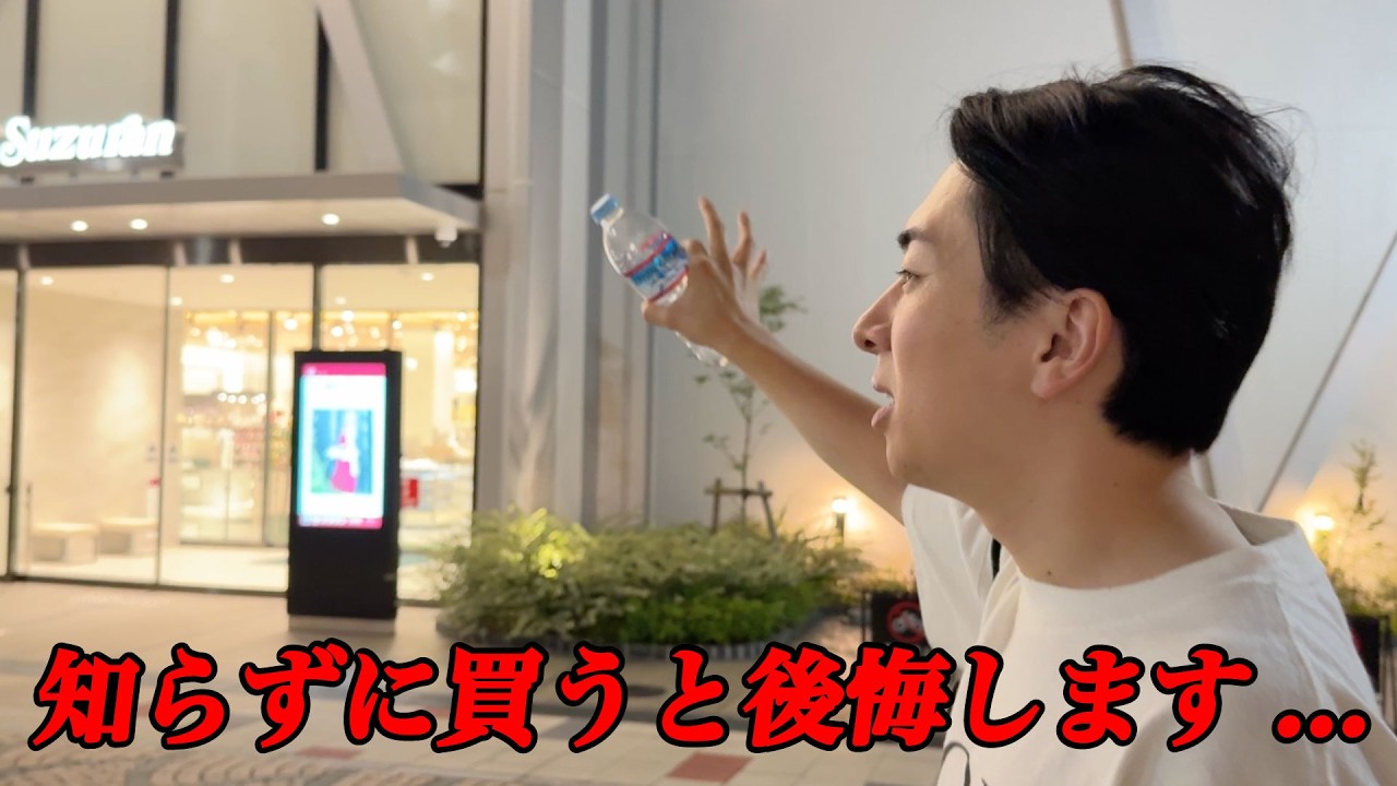 2番目のSNSサムネイル、'VALTEN'のYouTube投稿
