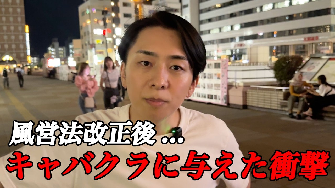 2番目のSNSサムネイル、'VALTEN'のYouTube投稿