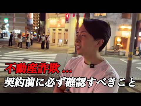 2番目のSNSサムネイル、'VALTEN'のYouTube投稿