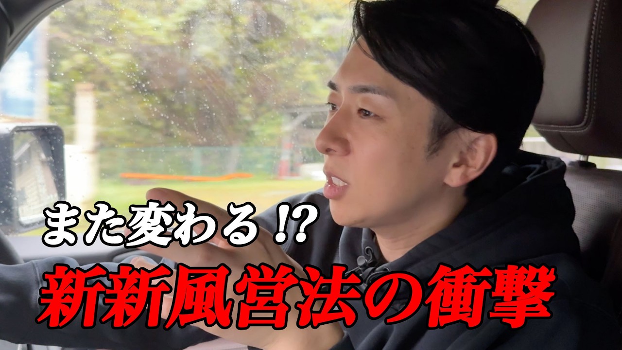 <2番目のSNSサムネイル、'ヴァルテン'のYouTube投稿