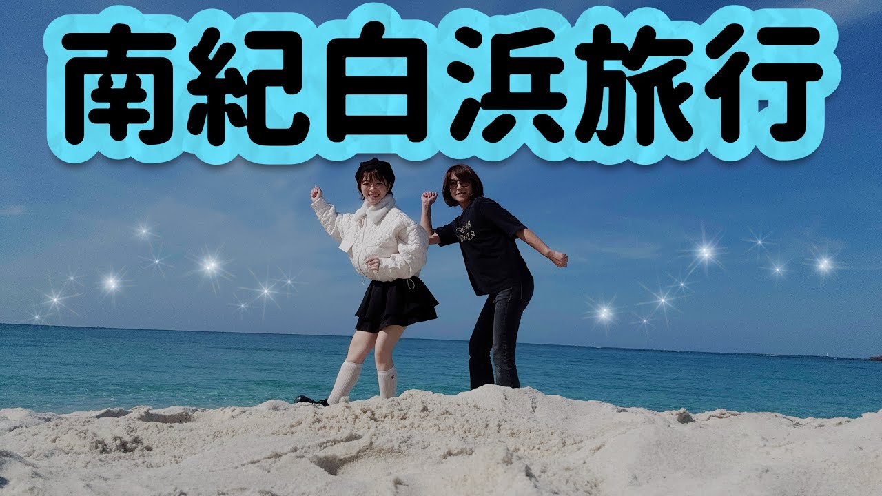 3番目のSNSサムネイル、'サンプル'所属のキャストサンプルネーム6のYouTube投稿