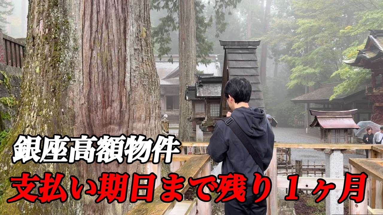 <1番目のSNSサムネイル、'ヴァルテン'のYouTube投稿