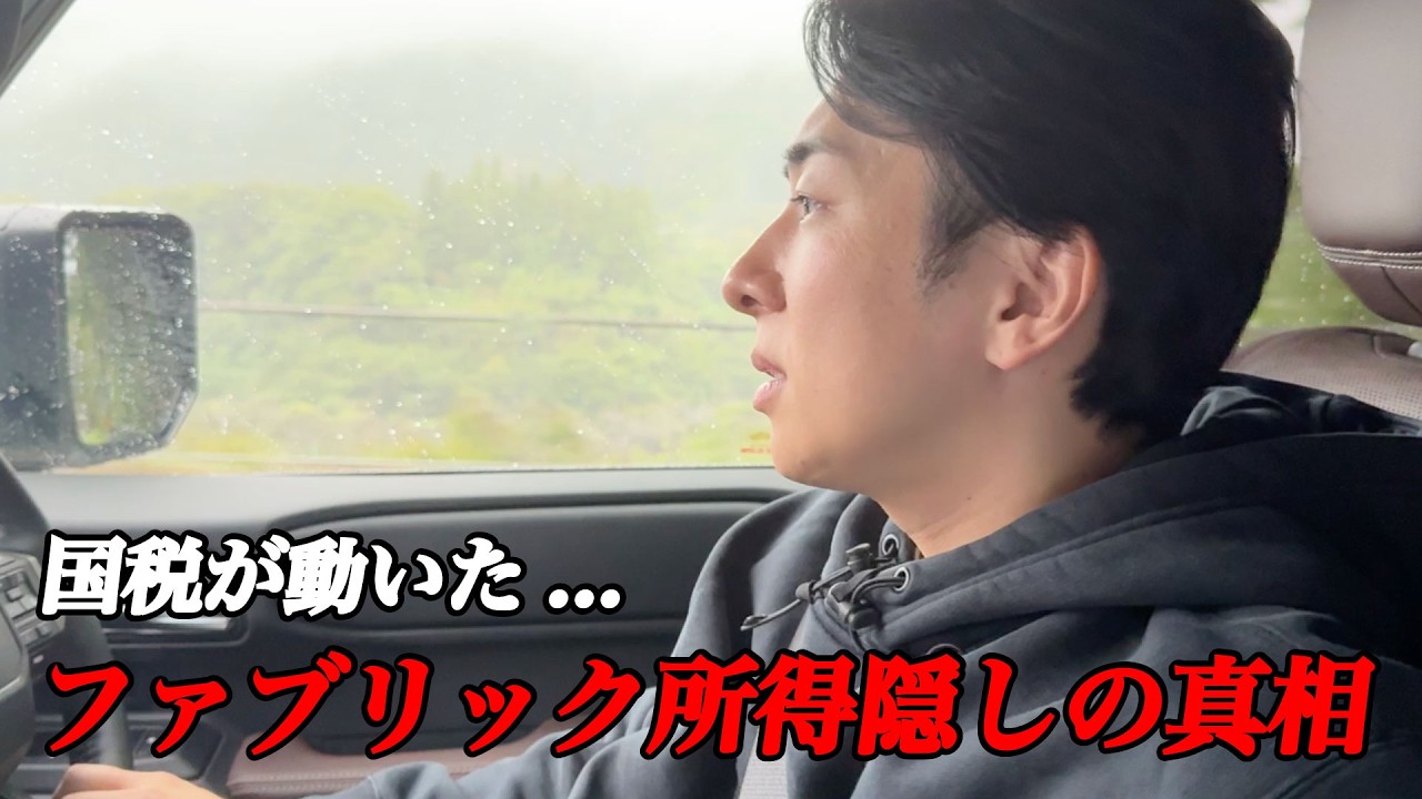 <10番目のSNSサムネイル、'ヴァルテン'のYouTube投稿