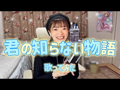 <9番目のSNSサムネイル、'サンプル'所属のキャストサンプルネーム6のYouTube投稿