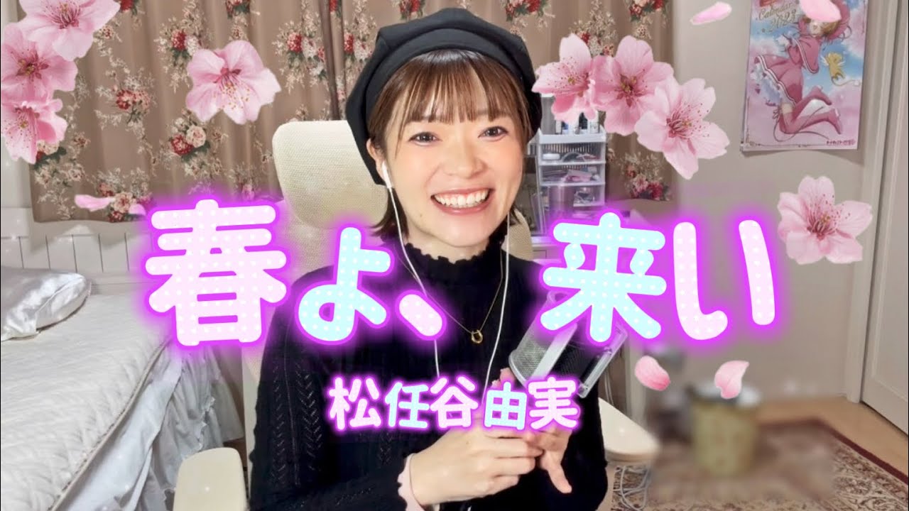 <7番目のSNSサムネイル、'サンプル'所属のキャストサンプルネーム6のYouTube投稿