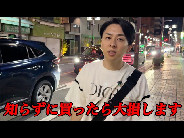 <4番目のSNSサムネイル、'ヴァルテン'のYouTube投稿