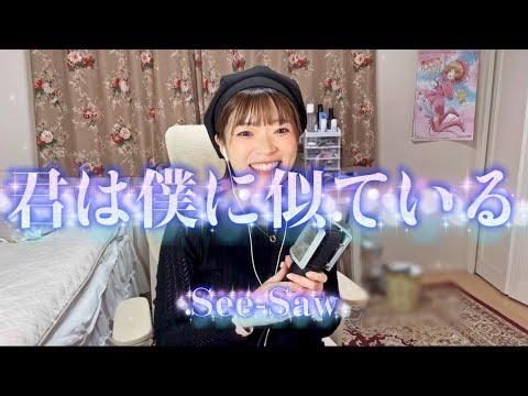 4番目のSNSサムネイル、'サンプル'所属のキャストサンプルネーム6のYouTube投稿