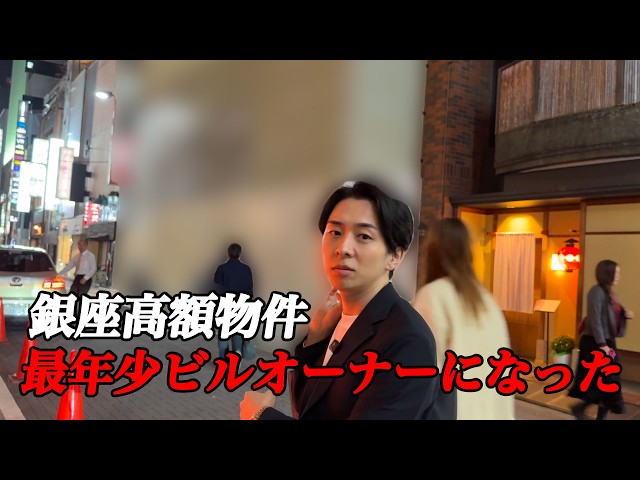 13番目のSNSサムネイル、'VALTEN'のYouTube投稿