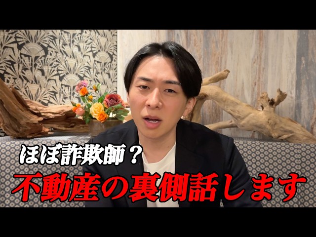 2番目のSNSサムネイル、'VALTEN'のYouTube投稿