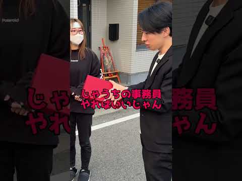 3番目のSNSサムネイル、'VALTEN'のYouTube投稿