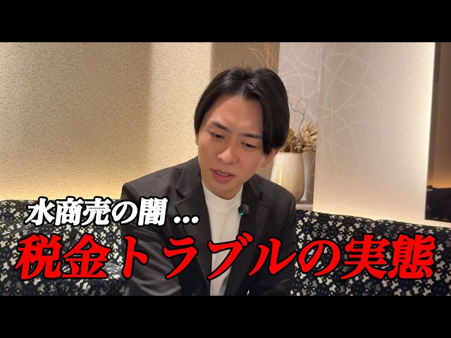 1番目のSNSサムネイル、'VALTEN'のYouTube投稿