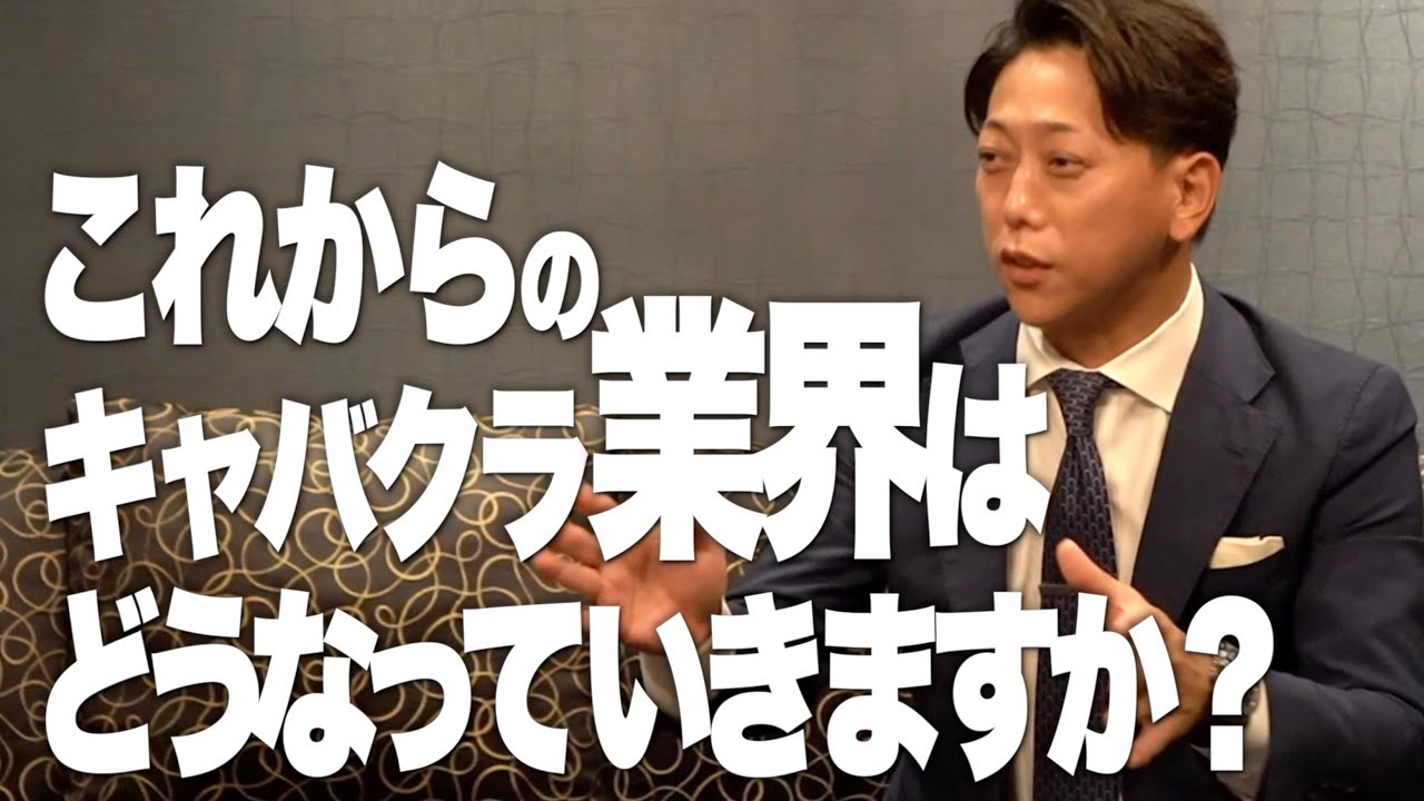 9番目のSNSサムネイル、'美ら 富山'のYouTube投稿