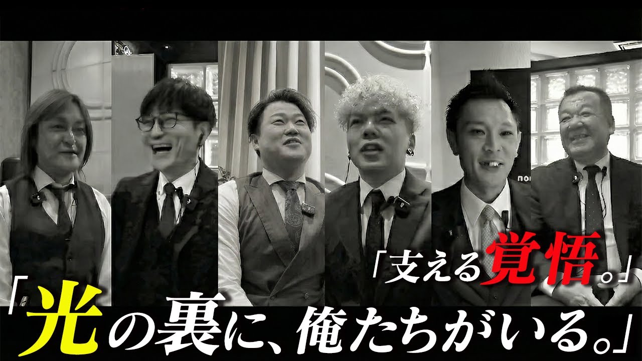 1番目のSNSサムネイル、'CLUB BELLUS'のYouTube投稿