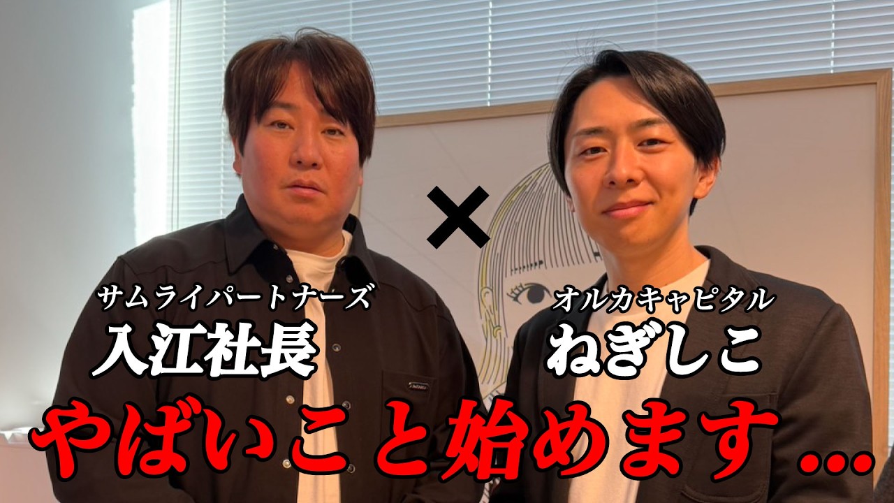 6番目のSNSサムネイル、'VALTEN'のYouTube投稿