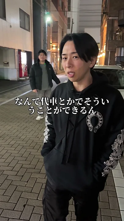 <1番目のSNSサムネイル、'ヴァルテン'のYouTube投稿