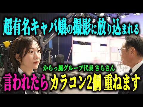 17番目のSNSサムネイル画像