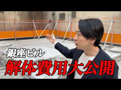 <1番目のSNSサムネイル、'ヴァルテン'のYouTube投稿