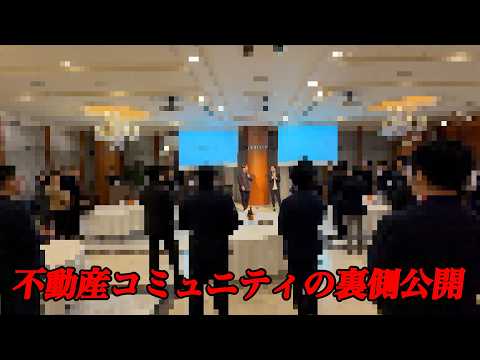 <3番目のSNSサムネイル、'ヴァルテン'のYouTube投稿