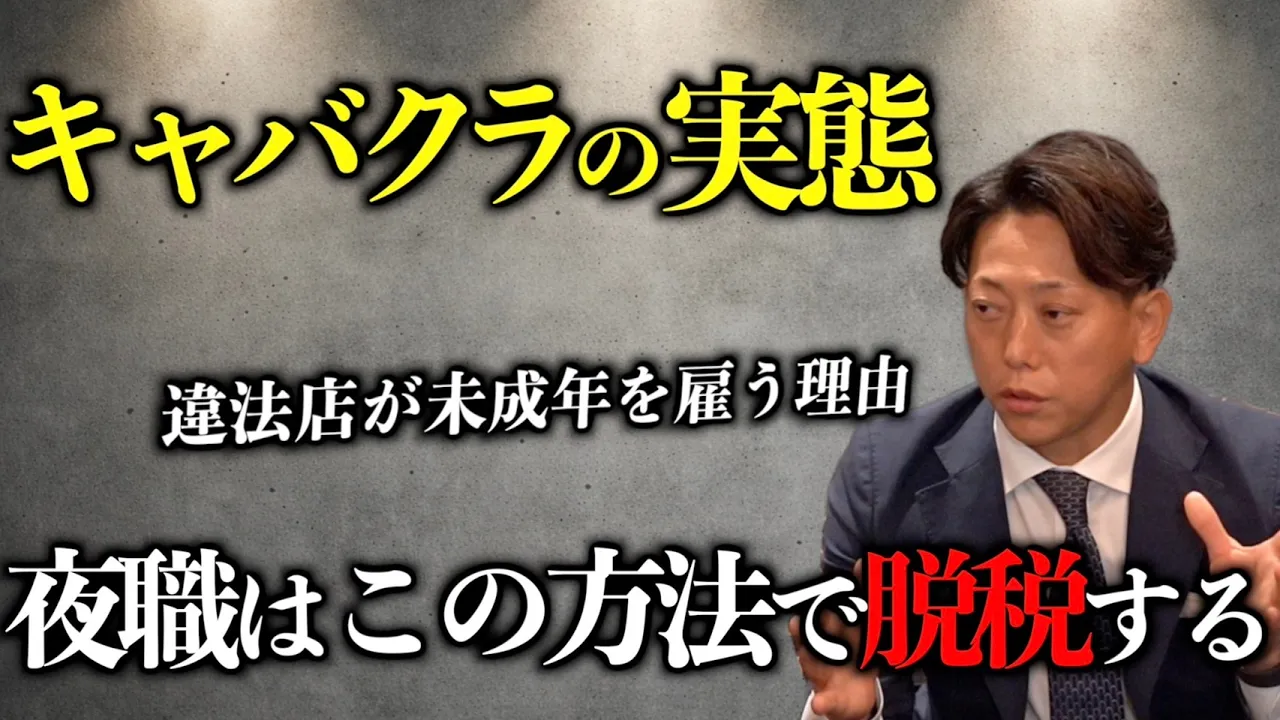 10番目のSNSサムネイル画像